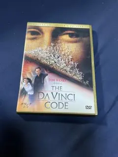 Davinci CDセット Davinci CDセット Davinci CDセット 2025年最新】ayase davinci