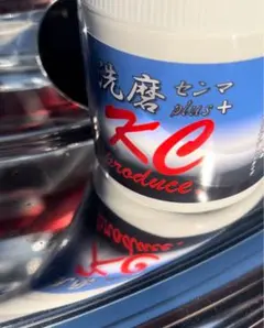 マロンたん様 リクエスト 2点 まとめ商品