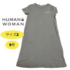 m*！様 HUMAN WOMAN 半袖ひざ丈ワンピース サイズ2のサムネイル