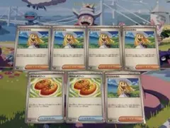 ポケモンカード リーリエの決心　なかよしポフィン