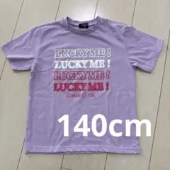 COMME CA ISM コムサイズ　Tシャツ　140amのサムネイル