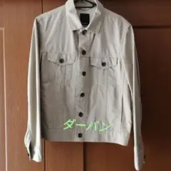 【期間限定値下げ】ダーバン　ショート丈アウターのサムネイル