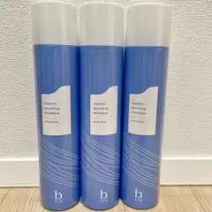 新品 未使用 b ris airy colorinfoam 3個セット 新品 未使用 b ris airy colorinfoam 3個セット 楽天市場】b.ris