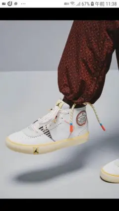 新品 ナイキ エア ジョーダン × メゾン シャトー ルージュ パーカー XXL NIKE公式】ジョーダン シリーズ MID x メゾン シャトー ルージュ