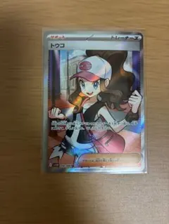 2026年最新】トウコ ポケモンの人気アイテム - メルカリ