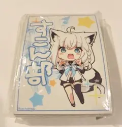 2026年最新】すこん部の人気アイテム - メルカリ