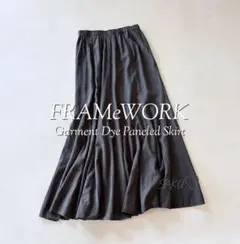 定価19800円 FRAMeWORK ピースダイ切り替えフレアスカート 38のサムネイル