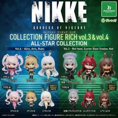 一番くじ 勝利の女神:NIKKE CHAPTER5 ロット 新品未開封 - メルカリ