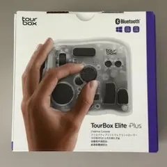 2026年最新】Tourbox Elite plusの人気アイテム - メルカリ
