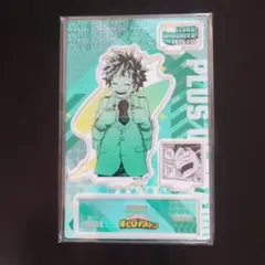 2026年最新】緑谷出久 ジオラマフィギュアの人気アイテム - メルカリ