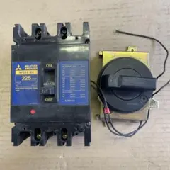 三菱電機 ノーヒューズブレーカー NF225-SS セット