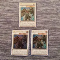 2025年最新】BF－アーマードウィング レリーフの人気アイテム