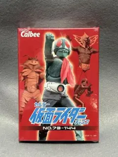 2026年最新】仮面ライダー カルビー カード2003の人気アイテム - メルカリ