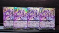2026年最新】ブラグドマイヤーの人気アイテム - メルカリ