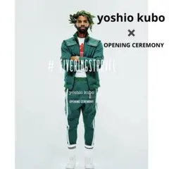 ♡新品♡yoshio kubo トラックジャケット 15FWのサムネイル