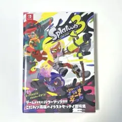 Item thumbnail for item 7f37cb02-499f-42d8-84a8-052c6f587666