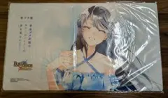 青ブタ ビルディバイド