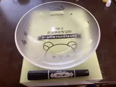 【 未使用 】リラックマ ガラスのうつわ
