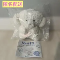 じょせまる ぬいぐるみ おぱんつ ガチャ　カプセルトイ