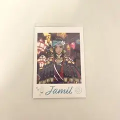 ツイステ ツイステ展 ランダムカードコレクション ジャミル