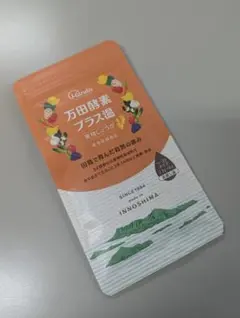 Rai♡bow様 リクエスト 2点 まとめ商品