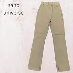 ナノユニバース リブパンツ ブラウン S ウエストゴム スリット 楽ちん