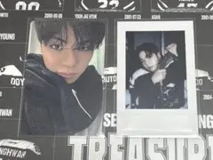 treasure シーグリ 2025 ジェヒョク e トレカ