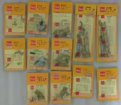 Adachi HOゲージ 蒸気機関車用パーツセット D51 D62用 10点 - メルカリ