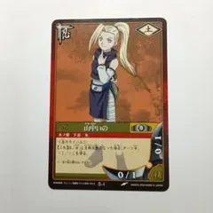 ナルトカード 山中いの 忍-4 メルカリ出品 - メルカリ