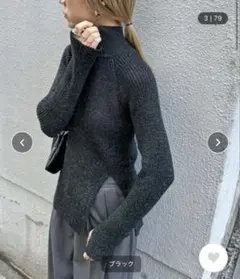 Item thumbnail for item 37130100-63cf-4c0c-b13e-c25e279b30b2