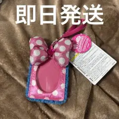 ディズニー パルパルーザ ミニパル ファンダーランド カードホルダー