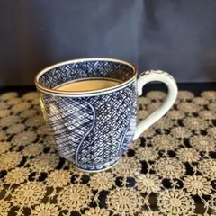 新品】Bamboo Glass 三浦侑子 アイスクリームカップ 2個 スモーク