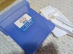 Milton専用容器