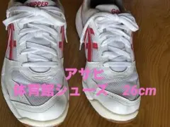 ZERO 1.様 リクエスト 2点 まとめ商品