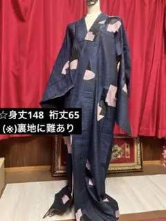 お纏め対象☆ リメイク素材☆正絹ヴィンテージ・長襦袢 3枚（絽・大正ロマン含む）のサムネイル