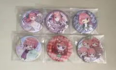 五等分の花嫁 缶バッジ 中野二乃 中野一花 中野五月