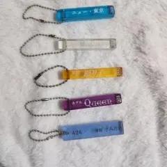 ホテルキー ガチャガチャ 5つセット