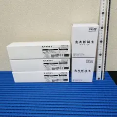 鬼太郎誕生 ゲゲゲの謎 セガラッキーくじ 水木 フィギュア クリアポスター -