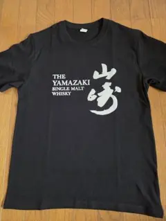 酒 Tシャツ
