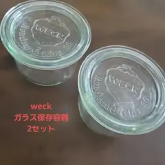 WECK ガラスキャニスター 2個セットのサムネイル