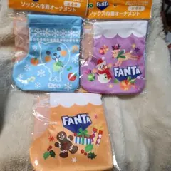 2025年最新】Qooグッズ ノベルティの人気アイテム - メルカリ