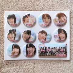 2026年最新】AKB48初代メンバーグッズの人気アイテム - メルカリ