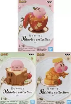 【新品・未開封】カービィ　パルドルチェコレクション　ふわふわパンケーキ大冒険★ 新品・未開封】カービィ パルドルチェコレクション ふわふわパン