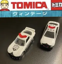 レトロトミカ マツダ RX-7 ピコポリス PICO 警察仕様他1台　セットのサムネイル