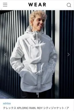 値下げ！adidas テレックス XPLORIC RAIN. RDY ジャケット