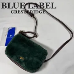 ブルーレーベルクレストブリッジ ショルダーバッグ クロスボディ ファー グリーン
