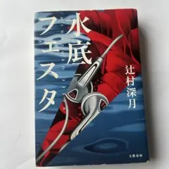 cl.様 リクエスト 2点 まとめ商品