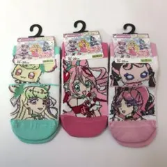 ℳ.様 リクエスト 2点 まとめ商品