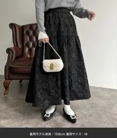 プロズヴェール　スカート　ジャガードのサムネイル