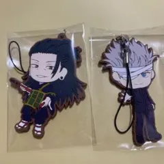 呪術廻戦0 五条悟 夏油傑 ラバーストラップ 2個